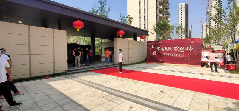 微信图片_20200628111341(1).jpg