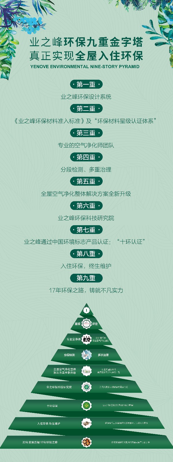 微信图片_20200527162307.jpg
