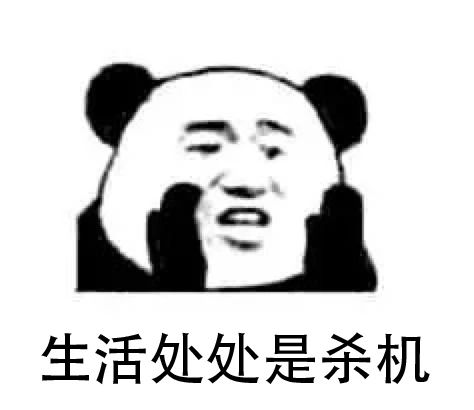 4230436f6785ee0f1e93c917f45a60e3.jpg