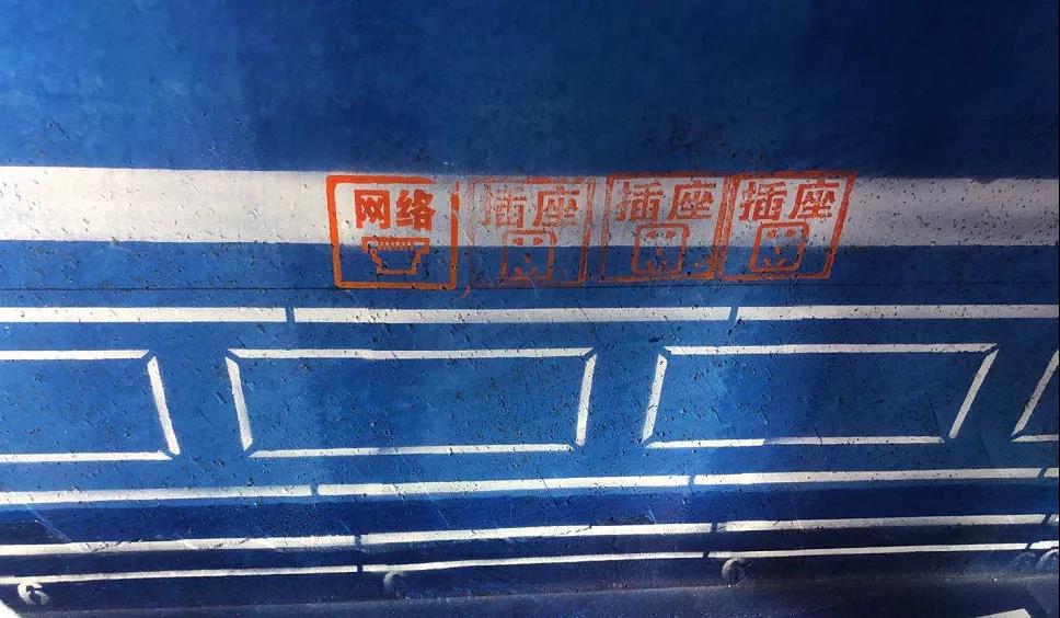 微信图片_20200725091837.jpg