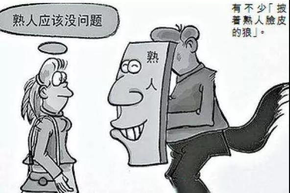微信图片_20200725091847.jpg