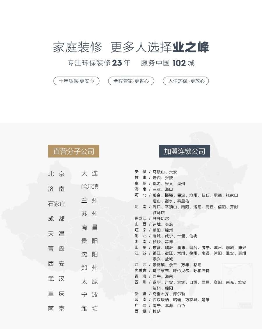 公众号.jpg