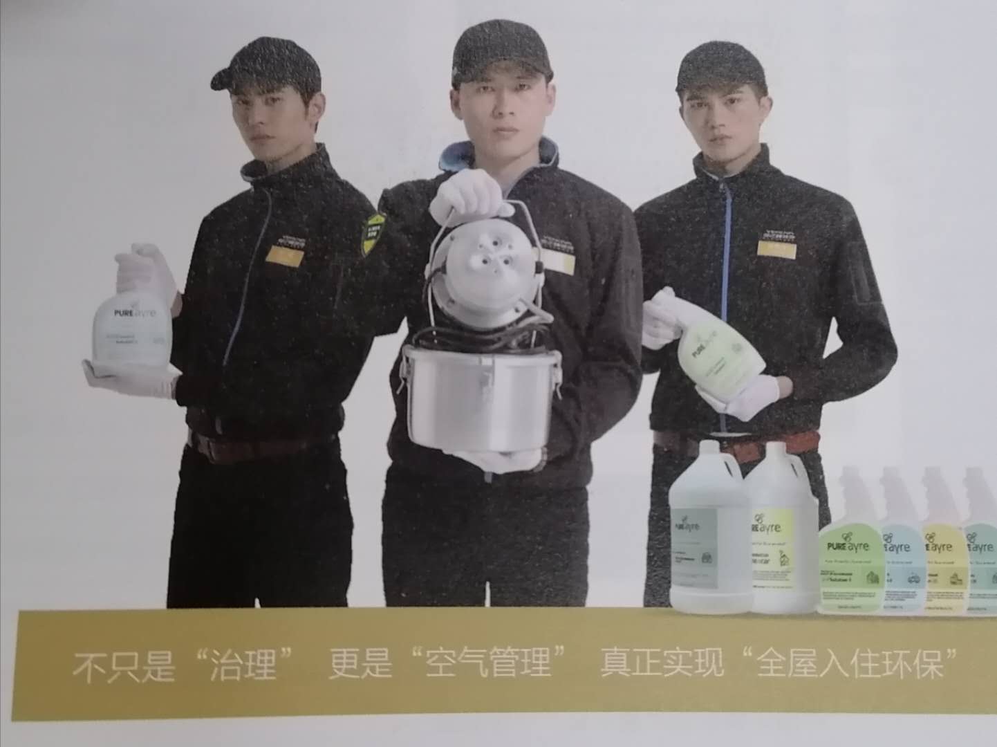 微信图片_20200815154749.jpg