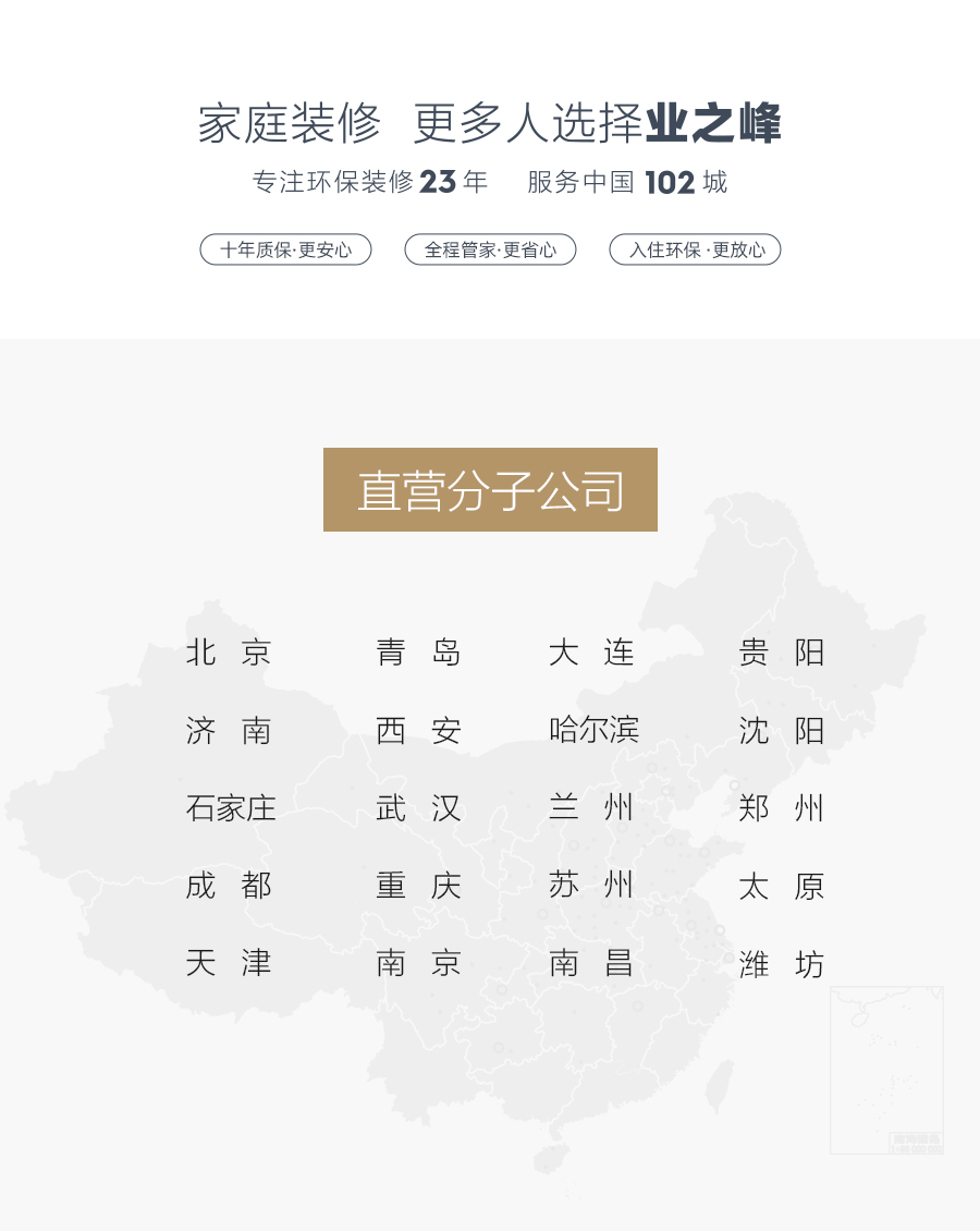 公众号.jpg