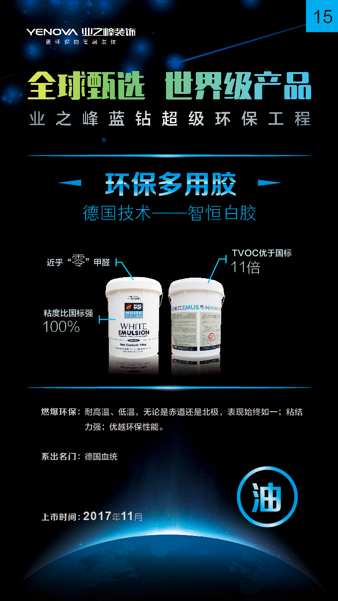 微信图片_20200820170740.jpg