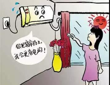 微信图片_20200805194820.jpg