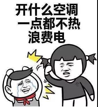 微信图片_20200805194907.jpg