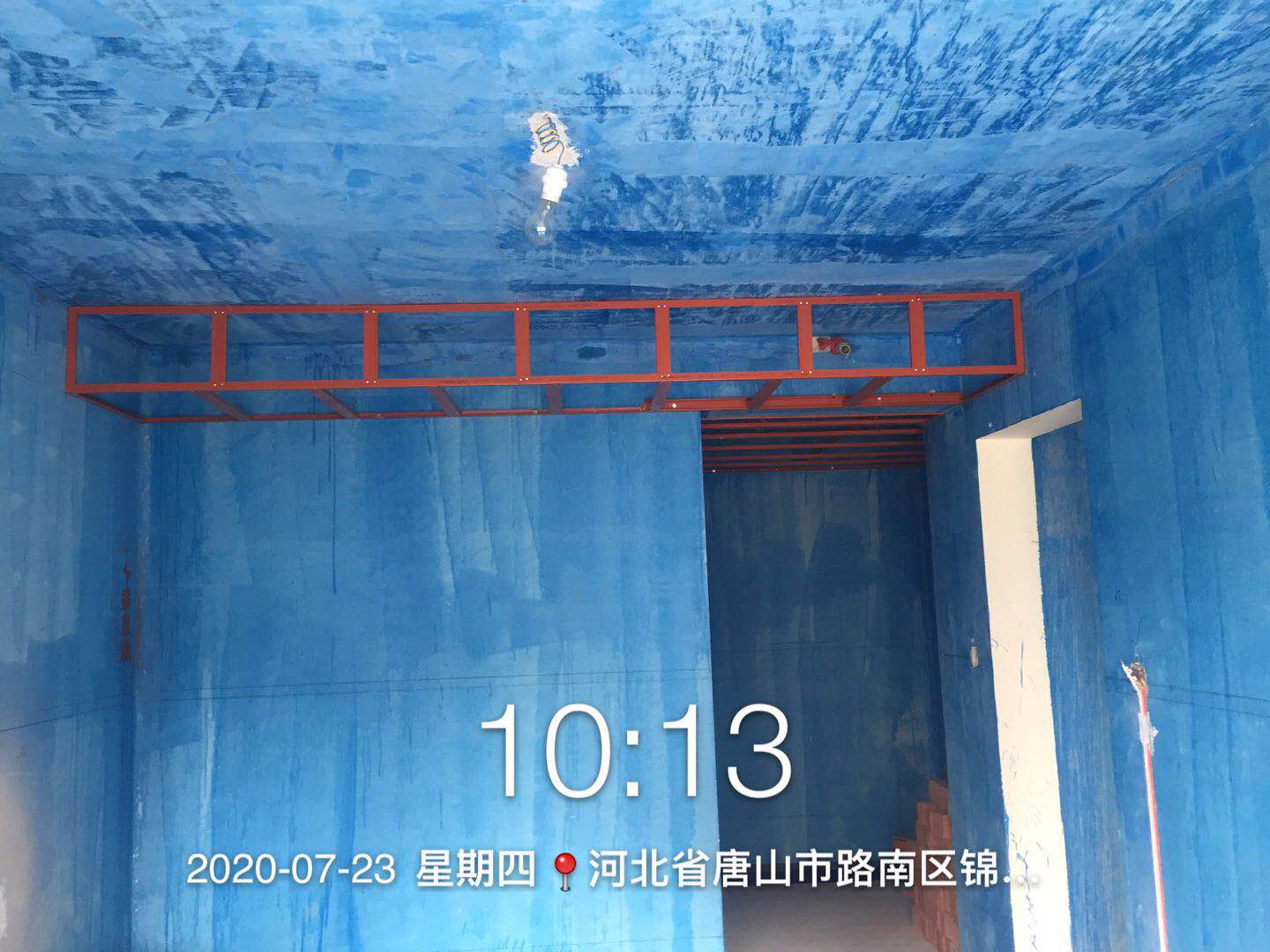 微信图片_20200725155553.jpg