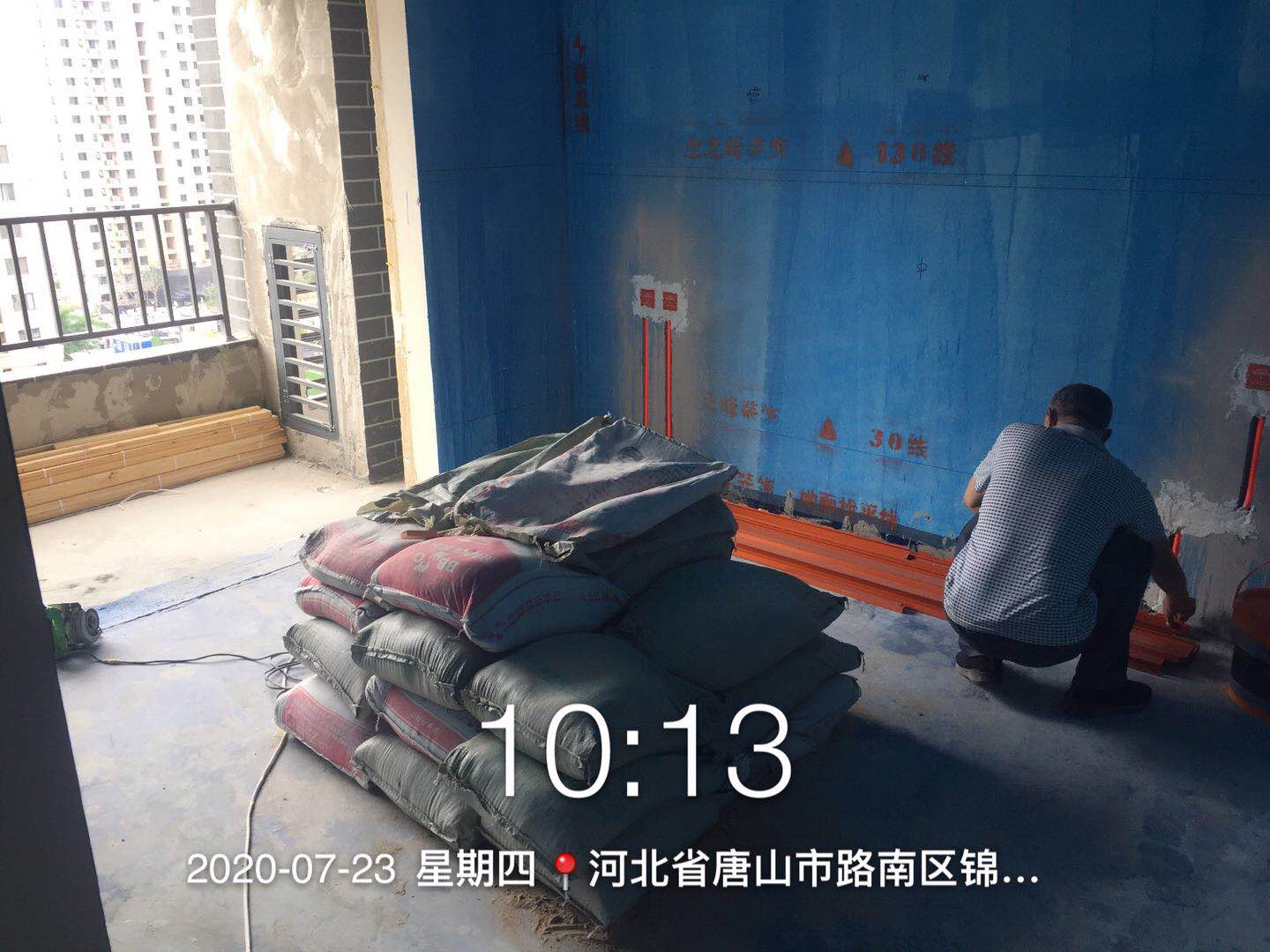 微信图片_20200725155615.jpg