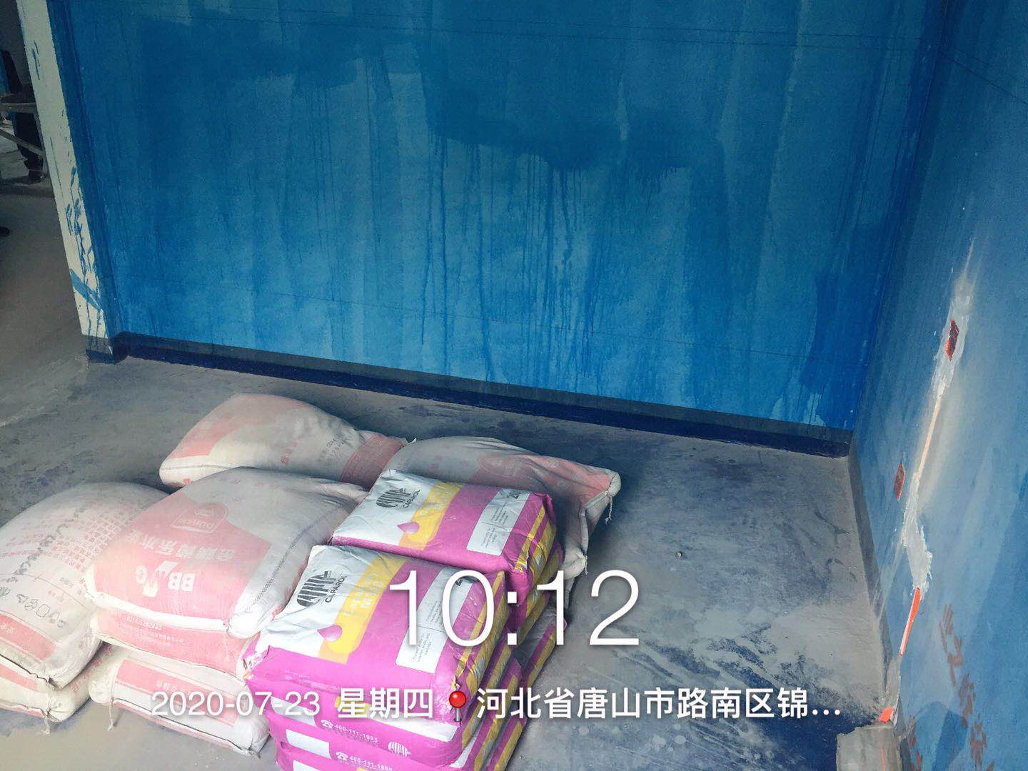 微信图片_20200725155625.jpg