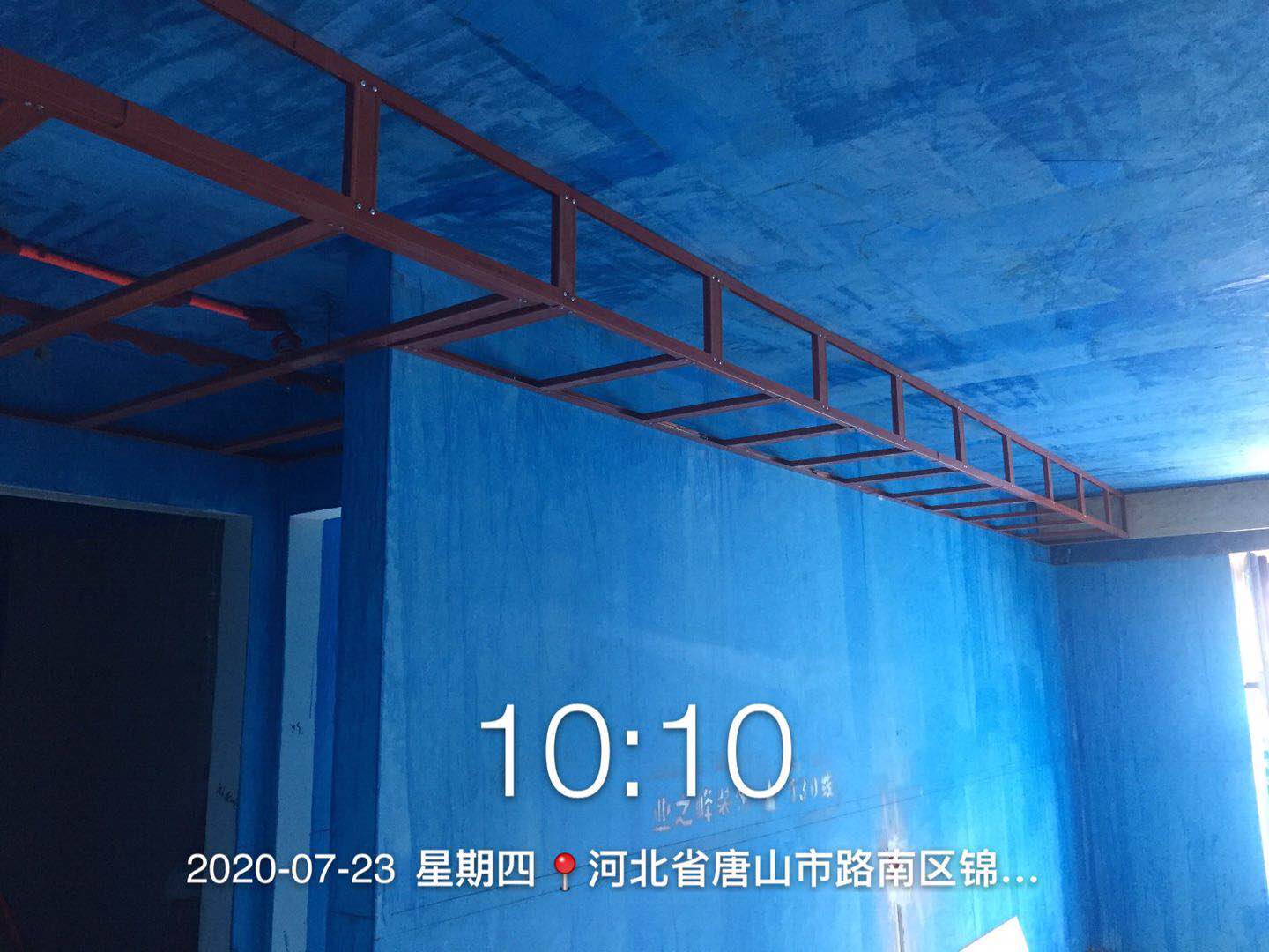 微信图片_20200725155525.jpg