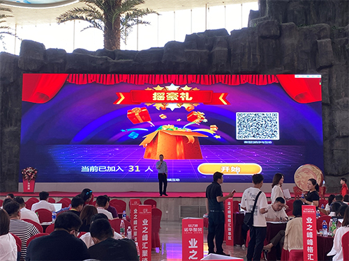 摇一摇.jpg