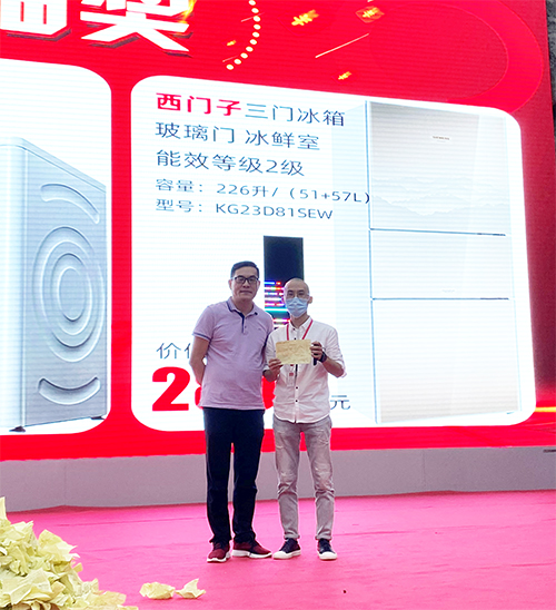 抽电器3.jpg