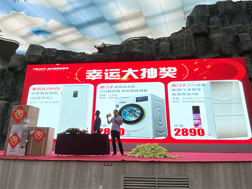 抽电器4.jpg