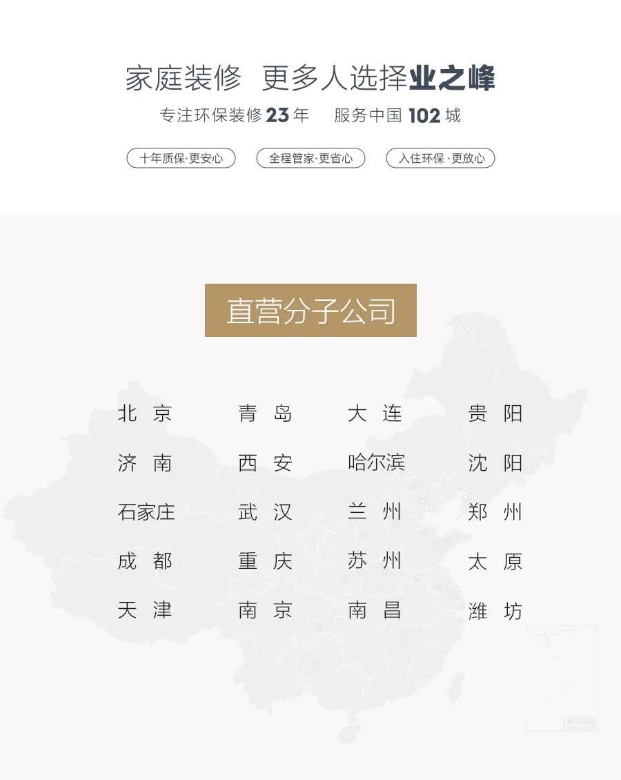微信图片_20200916150032.jpg
