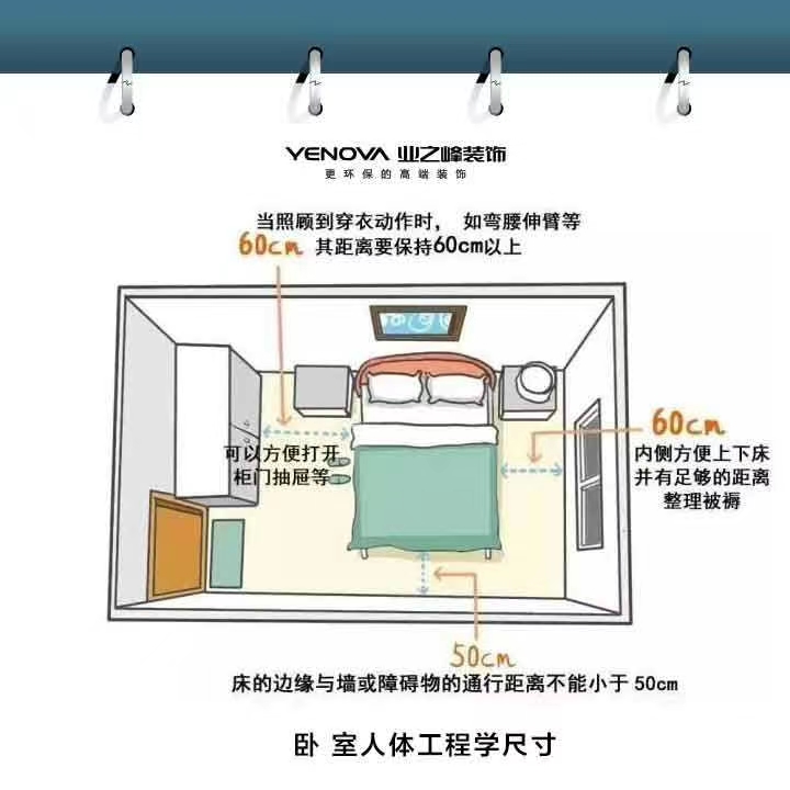 微信图片_202009041549181.jpg