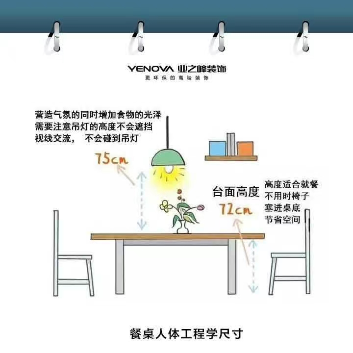 微信图片_202009041549182.jpg