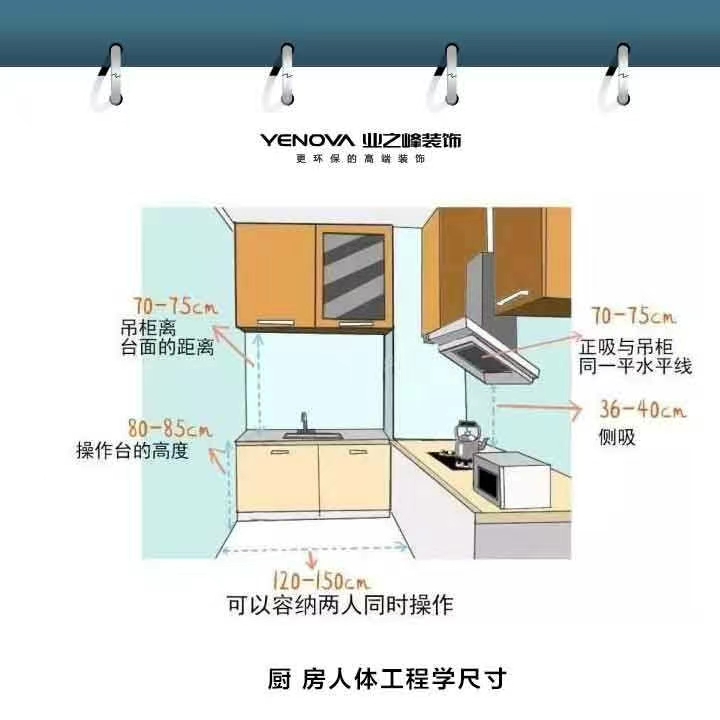 微信图片_202009041549183.jpg