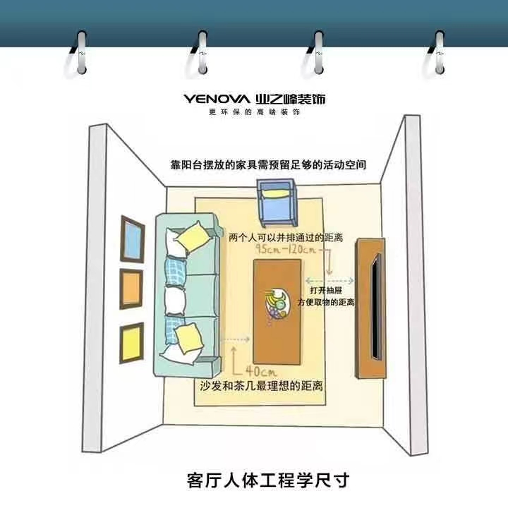微信图片_202009041549184.jpg