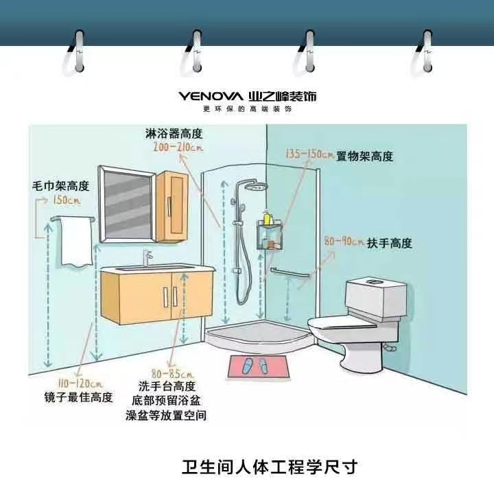微信图片_202009041549187.jpg