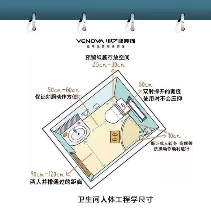 微信图片_202009041549188.jpg