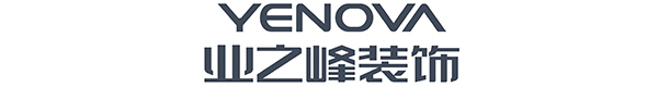 微信图片_20200825113449.jpg