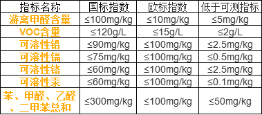 微信图片_20200907192500.png