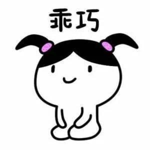 微信图片_20200907193044.jpg