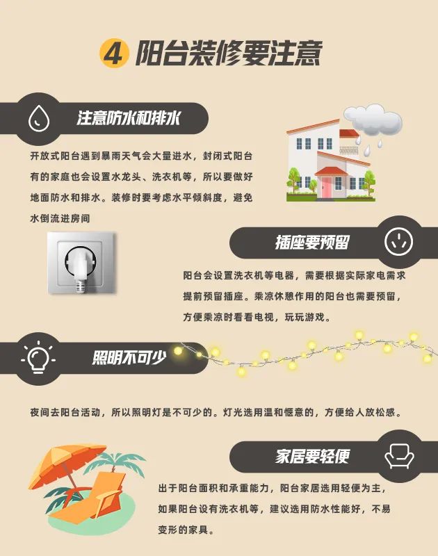 微信图片_20200907205838.jpg