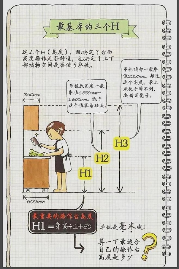 6a2bf1242fe550227b39d68e5810213.png