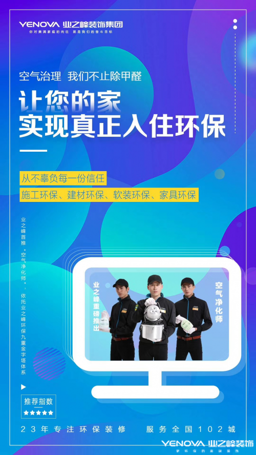 14103352C-0.png