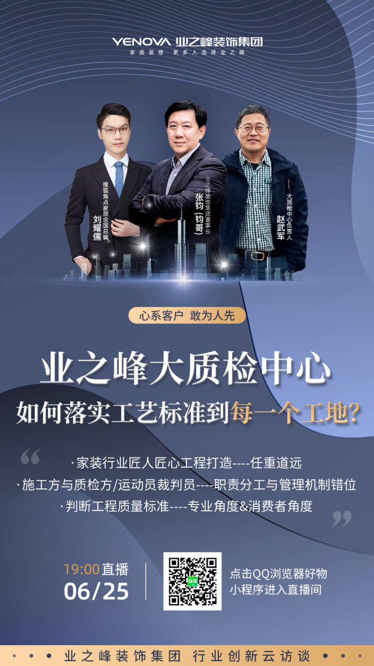 微信图片_20210630111304.png