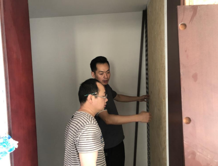 微信截图_20210716111403.png