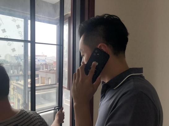 微信截图_20210716111418.png
