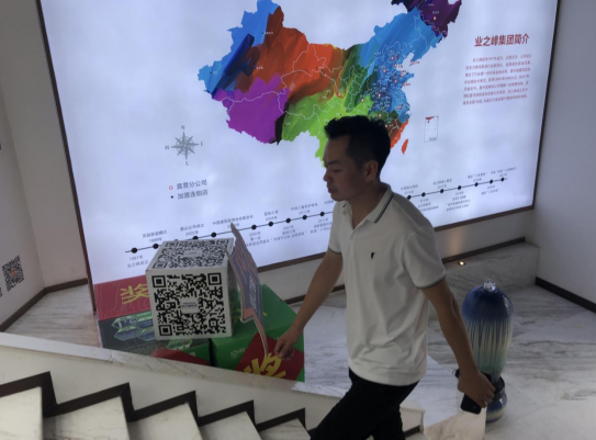 微信截图_20210716111502.png