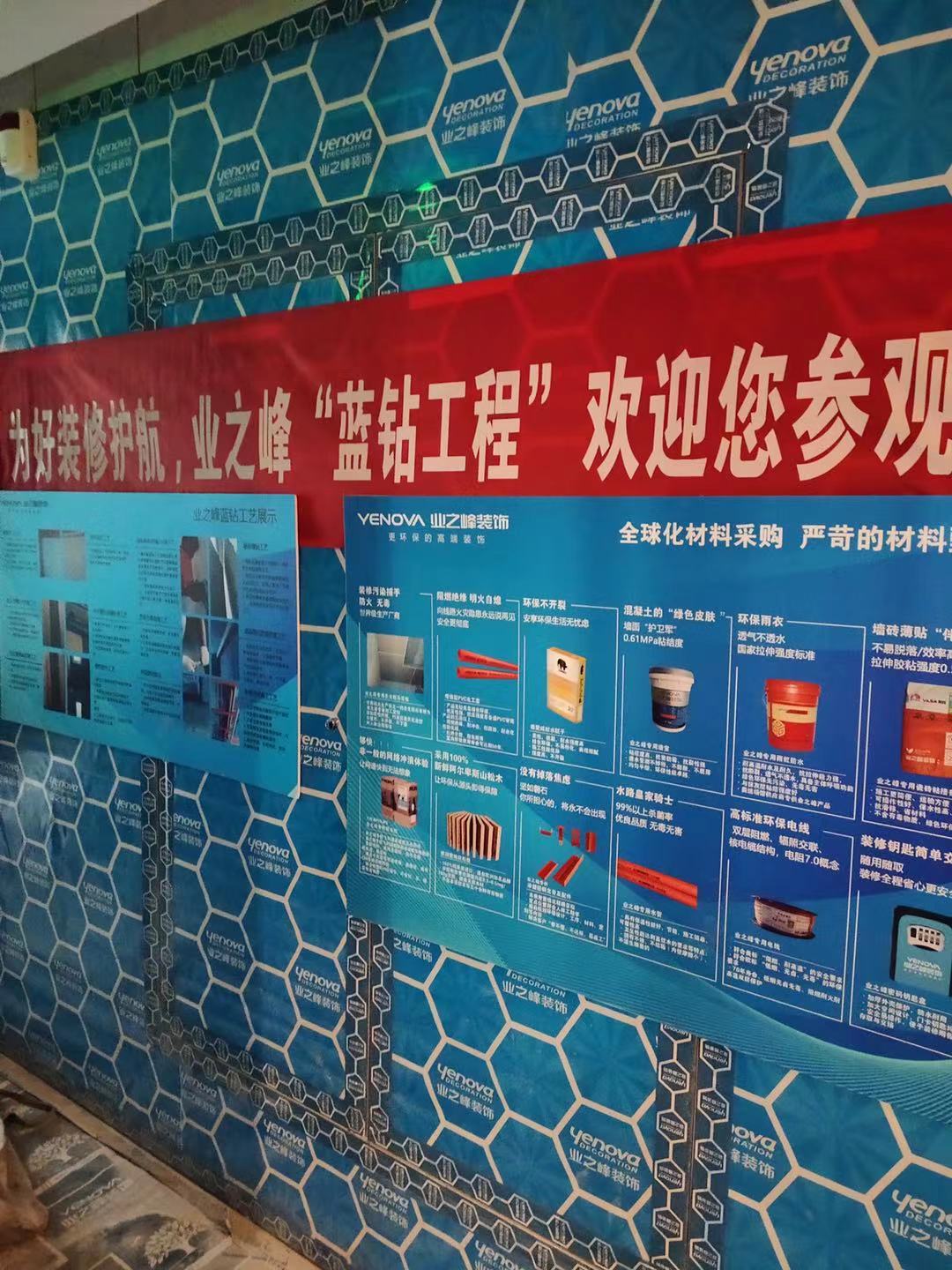 微信图片_20210715174541.jpg