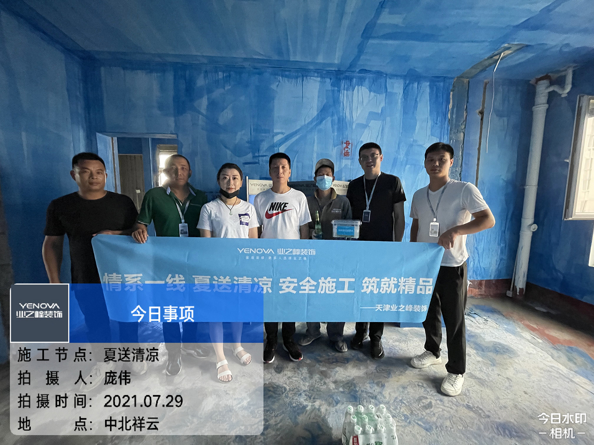 81c62ca8eedf6719902501b852600db.jpg