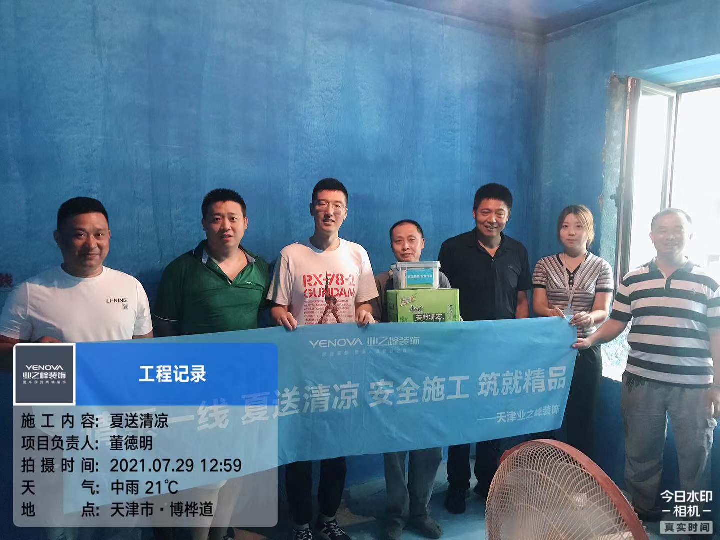 a422ec49cea64507e01c3f8938b4197.jpg