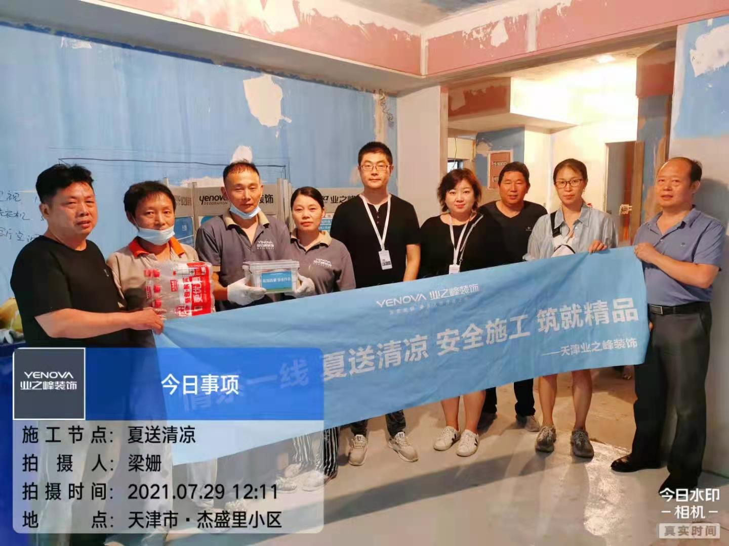e45a4d39190626762ed5adf9bec8315.jpg
