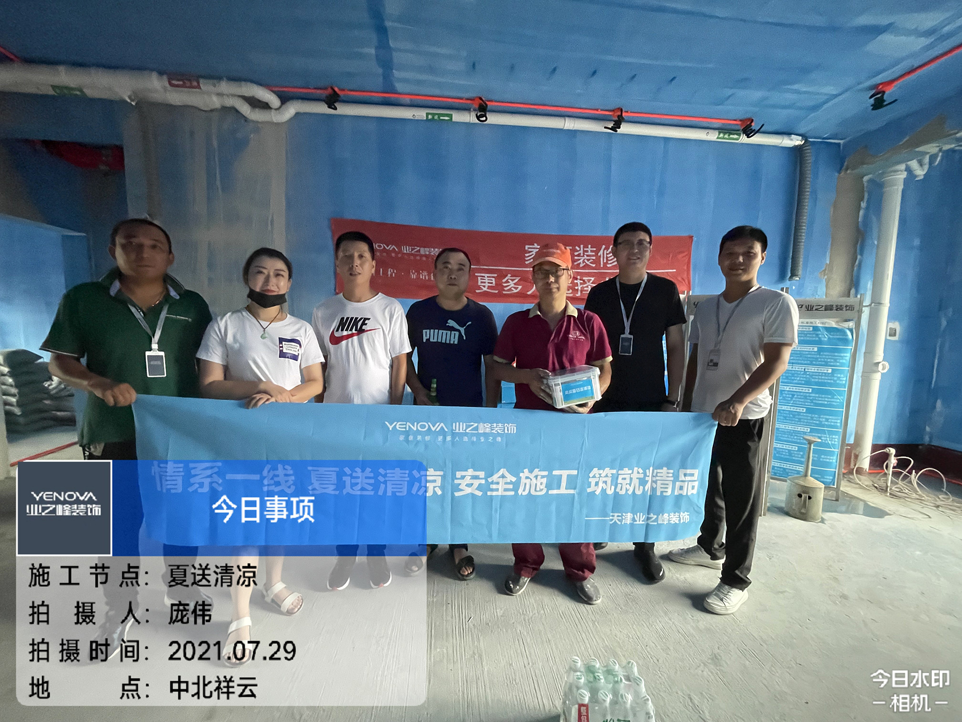 f45c1108c1232ec37b8babe0ec95585.jpg
