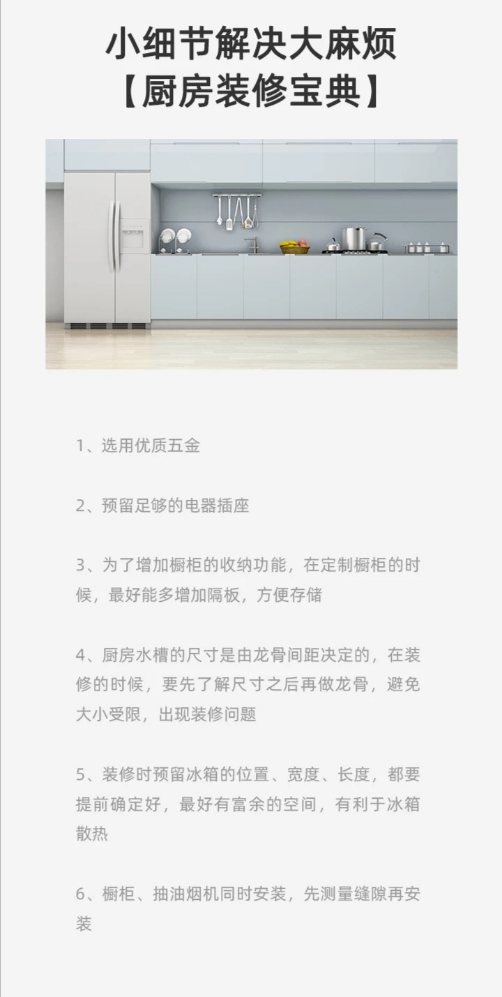 b43fc0cd2bd69b93052064acd4ce8a3.jpg