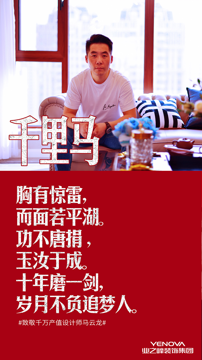 海报4.jpg