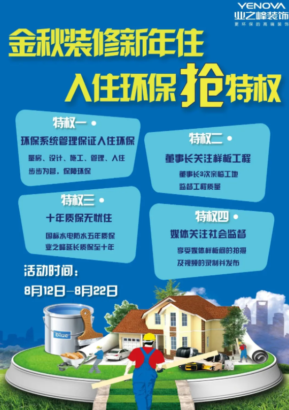 屏幕截图 2021-08-16 160709.png 屏幕截图 2021-08-16 160709.png