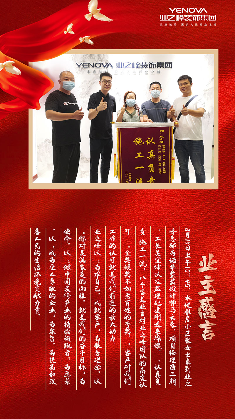 官网1.jpg