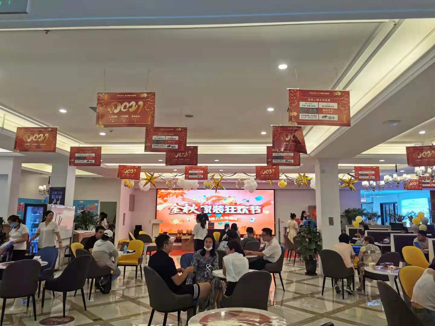微信图片_202108291450461.jpg