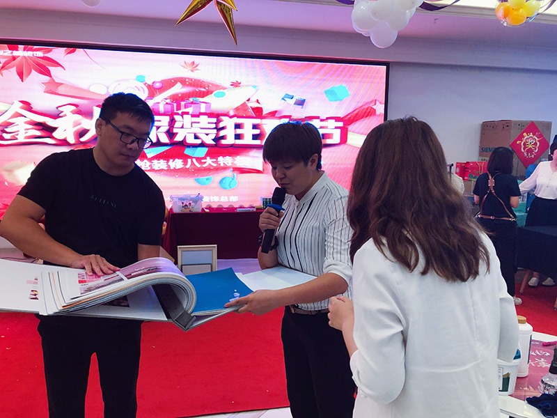 微信图片_202108291450463.jpg
