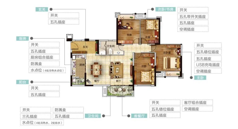 微信图片_20210807095849.jpg