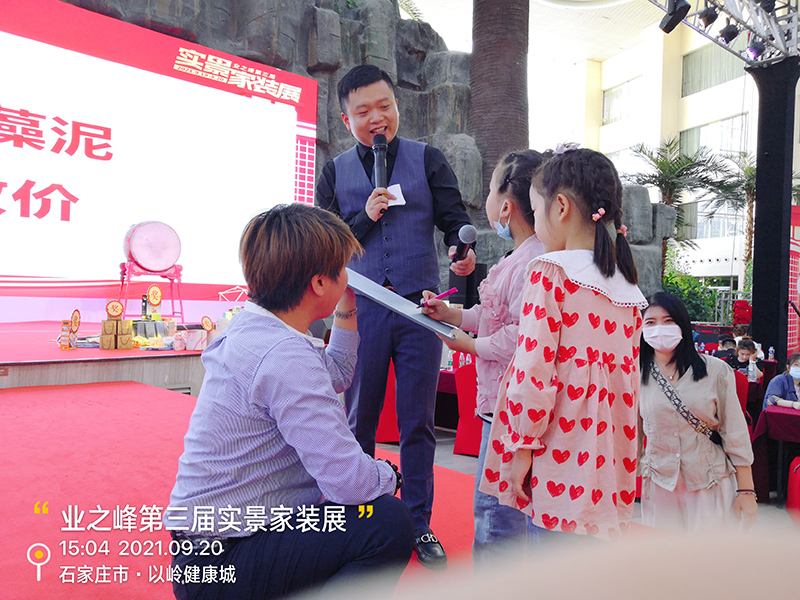 暴力实验4.jpg