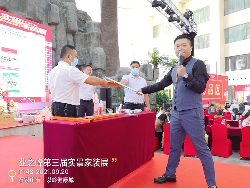 工程实验6.jpg