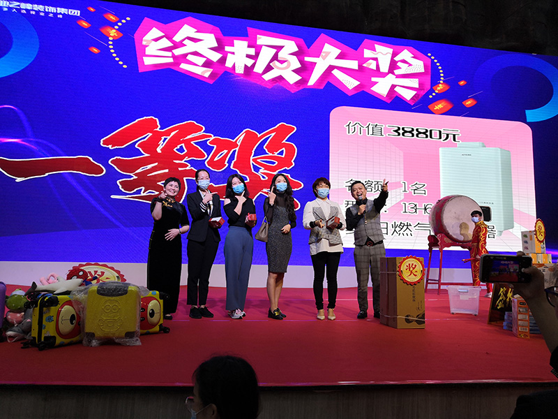 终极大奖234.jpg